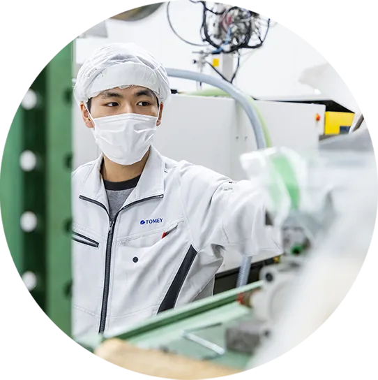 支える技術、支える人。未来をともに。