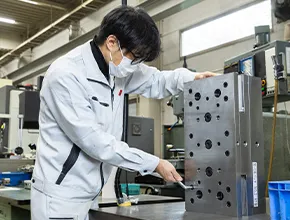 金型